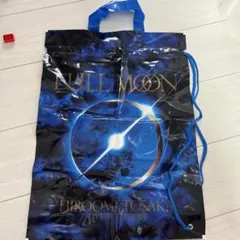 登坂広臣 ØMI INFINITY MOON ビニールバッグ - メルカリ