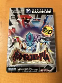 ポケモンコロシアム ゲームキューブ GC