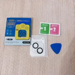 iPhone 14 / iPhone 14 Plus カメラフィルム １枚 9H