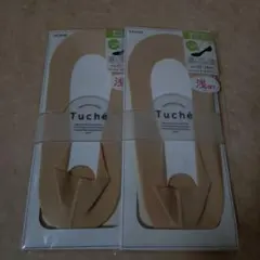 Tuche ベージュ ソックス 22〜24cm　浅履き　グンゼ　2足セット