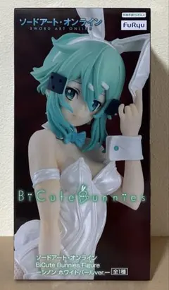 2025年最新】FuRyu フィギュア コミック・アニメの人気アイテム - メルカリ