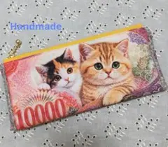 子猫福札ポーチ　ミケ猫　キジトラ