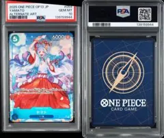 2026年最新】ヤマト シークレット psa10の人気アイテム - メルカリ