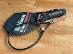 2026年最新】wilson CX9000Jの人気アイテム - メルカリ