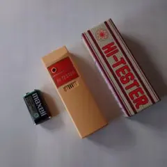 HI-TESTER 電位検出器 日本理工医学研究所