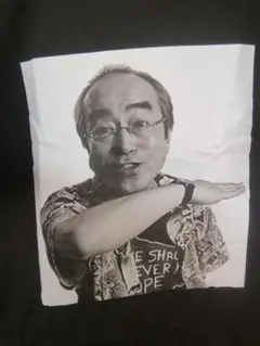 志村けんさんアイーンフォトプリント Tシャツ ブラック Lサイズ