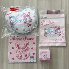 Mezzo piano 当りくじ のセット