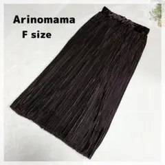 Item thumbnail for item 9ca40a57-759a-4966-9319-75a7ec25c41f