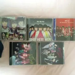 Kis-My-Ft2 キスマイ ＣＤ DVD付き ５枚セット 値下げ中！