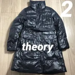 theory セオリー ベルト付きロングダウンコート 2のサムネイル