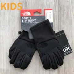 T*O様 【SALE 2000円〜】ノースフェイス ジュニア　手袋　スマホ対応