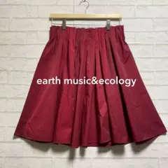 アースミュージック&エコロジー 膝丈フレアスカート 赤 ボルドー ウエストゴム