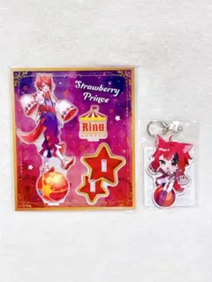すとぷり Circus サーカス ハロウィン グッズ アクスタ アクキー 莉犬