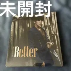 キム・ヒョンジュン Better 通常盤 CD SS501 マンネ