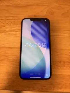 iPhone 13 Pro 256GB グラファイト