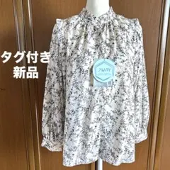 Item thumbnail for item 8f9b5c47-5a38-4bae-a084-2c4ae45791a2