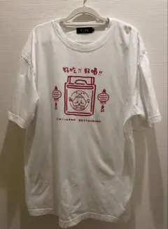ちいかわ飯店TシャツXLサイズのサムネイル