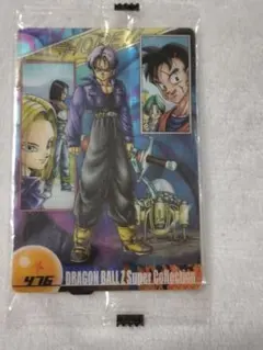 2026年最新】ドラゴンボール森永の人気アイテム - メルカリ