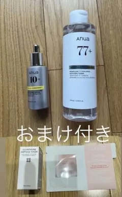 Anua 77+ ハートリーフセット 3点 - メルカリ