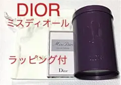 ディオール　ミスディオール　キャニスター　巾着