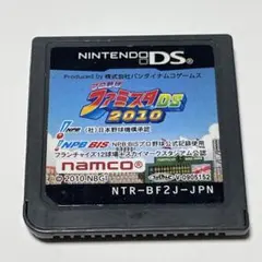 プロ野球 ファミスタDS 2010