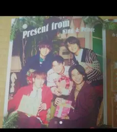 King&Prince セブンイレブンパンフレット 5冊セット キンプリ