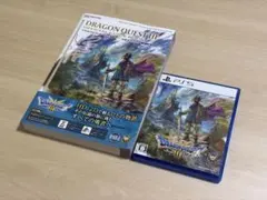 ドラゴンクエストIII（PS5版） & 攻略本 セット