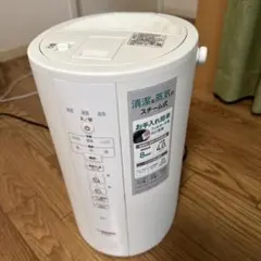2026年最新】zojirushi ee-da50の人気アイテム - メルカリ