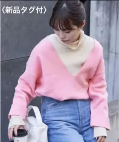 【定価6490円】新品 チャオパニックティピー Vネックニットプルオーバーピンク