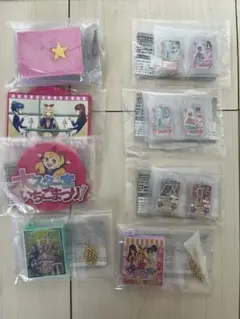 アイカツ　ガチャ　まとめ売り④