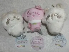 ちいかわ マスコット3点セット