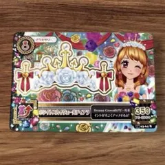 2025年最新】ホワイトスカイヴェールの人気アイテム - メルカリ