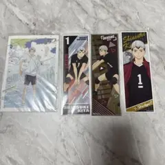 ハイキュー!! 北信介
