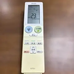 新品未使用シャープルームエアコン シャープ エアコン 8畳 プラズマクラスター コンパクトハイグレード