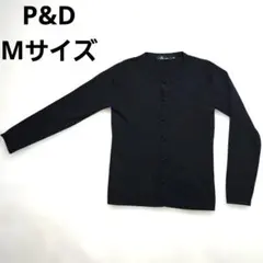 P&D ブラック カーディガン 38 M 長袖 丸首 アクリル 羽織り シンプルのサムネイル