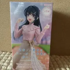 2026年最新】青ブタ野郎の人気アイテム - メルカリ