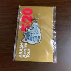 嵐 5×20 キーホルダー　東京