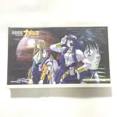 【ビデオ】機動戦艦ナデシコ 特別先行編 Belle Equipeへようこそ