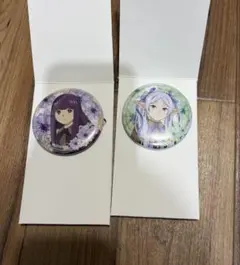 葬送のフリーレン エニマイくじ F賞 チャーム付き缶バッジ フリーレン フェルン