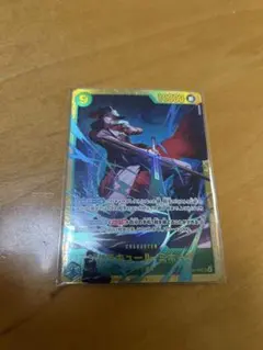 ONE PIECE CARD ジュラキュール・ミホーク　SEC
