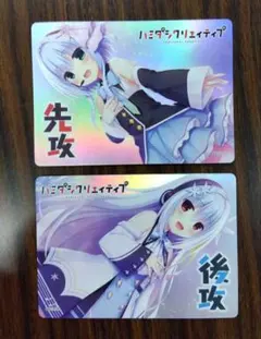 Lycee　先行後攻マーカー Amazon.co.jp: LyceeOverture リセ オーバーチュア Ver.ゆずソフト 3.0