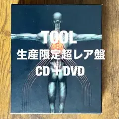 TOOL Salival (ライヴ+レア音源) 名盤 生産限定輸入盤