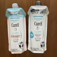 キュレル　シャンプー　コンディショナー　つめかえ用　セット　トリートメント