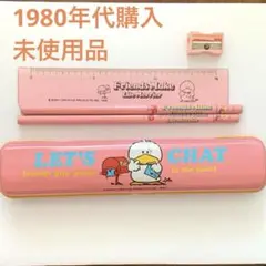 レッツチャット 缶ペンケース 当時物 パッツィダックのサムネイル