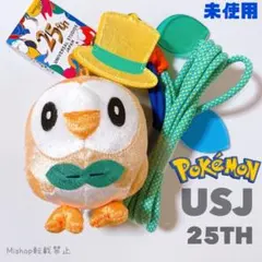 パーク内限定】 USJ ユニバ 25周年 ポケモン モクロー マスコット
