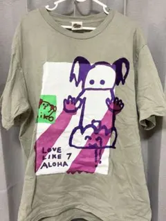 aiko 家でやったTシャツ デカ　LLAvol.7