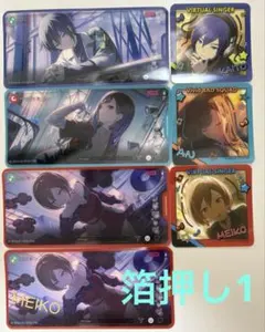 プロセカ　MEIKO KAITO 白石杏　箔押し　メモステ vol.7A