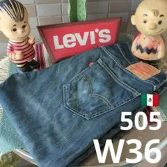 sugar様 リクエスト 3点 まとめ商品