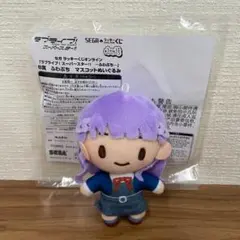 2026年最新】ウィーンマルガレーテ ふわぷちの人気アイテム - メルカリ