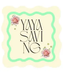 バインダー　オーダーページ